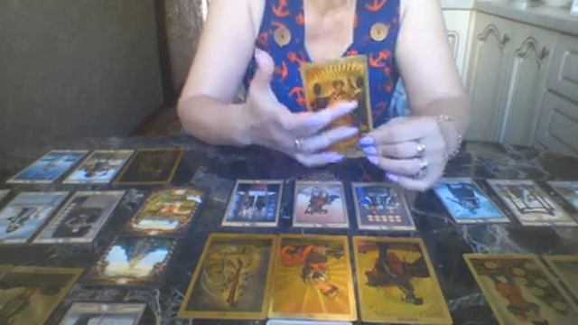 Телец с 21 по 27 августа 2023 смотреть онлайн