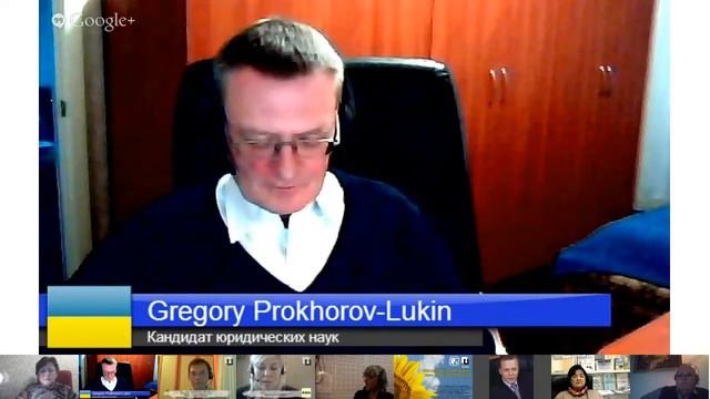 "Прекрасное далеко" майбутньої судової та позасудової смотреть онлайн