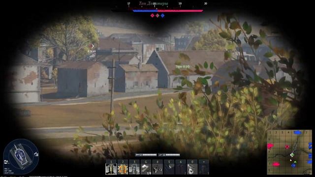 War Thunder пока не вырубят свет) #2022 #warthunder #gaming смотреть онлайн