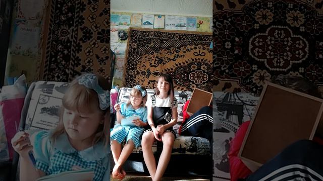 Мы играем кто знает меня лучше смотреть онлайн
