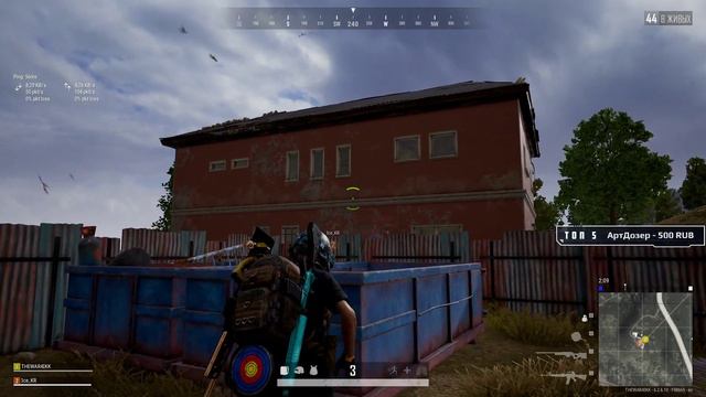 PUBG DUO - С ЛЕХОЙ ДОБИВАЕМ ТОП РЕЙТИНГ смотреть онлайн