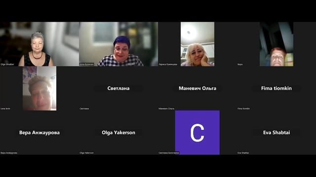 Как построить бизнес за 3 месяца и поехать бесплатно в Лондон. Анна Буравцева смотреть онлайн