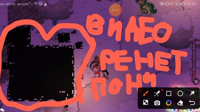 ПОЧЕМУ Grown Town ЗАКРЫЛСЯ!? разоблачение Grown Town и почему он закрылся