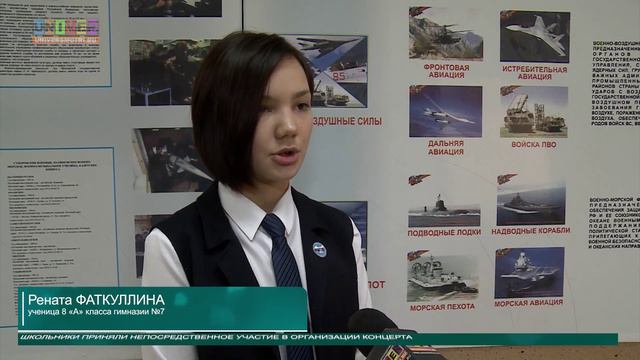 ПОБЕДНЫЙ МАРШ смотреть онлайн