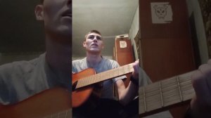 Разбор на гитаре Честный - Мама