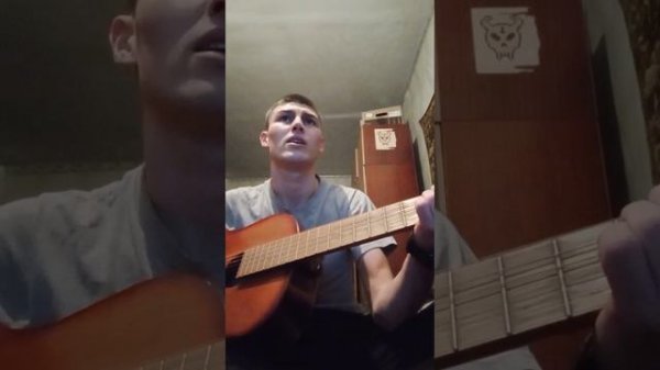 Разбор на гитаре Честный - Мама