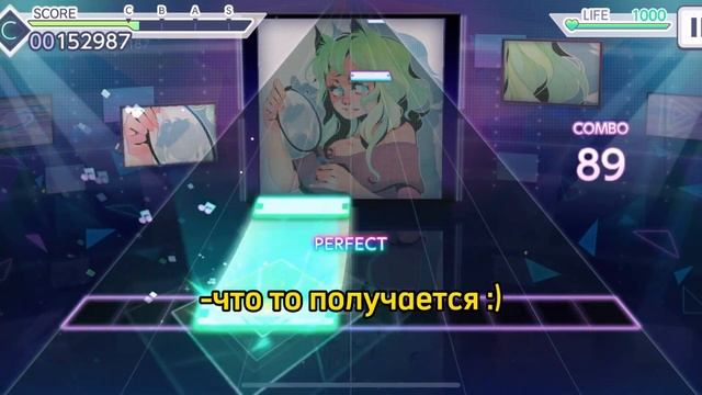 учусь играть в секай ? смотреть онлайн