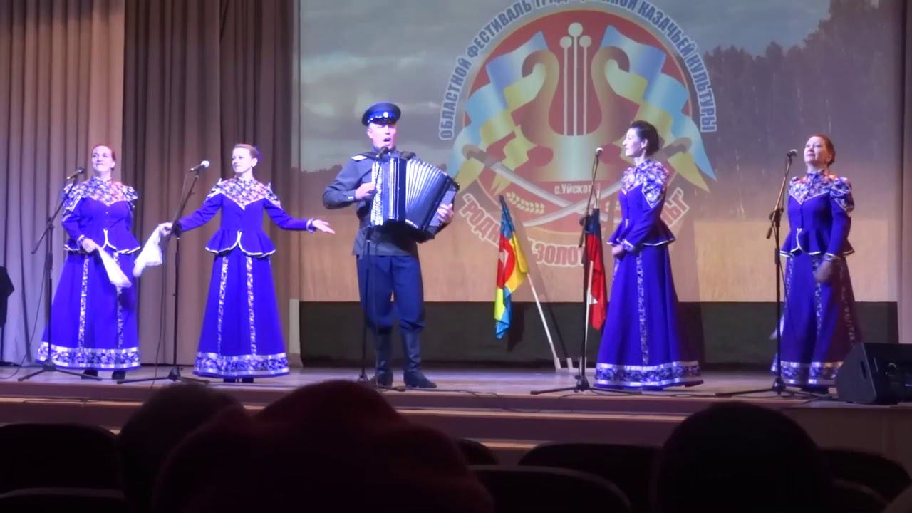 Фестиваль Родники золотой долины смотреть онлайн