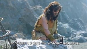 «Мужество Нефия» ( + )