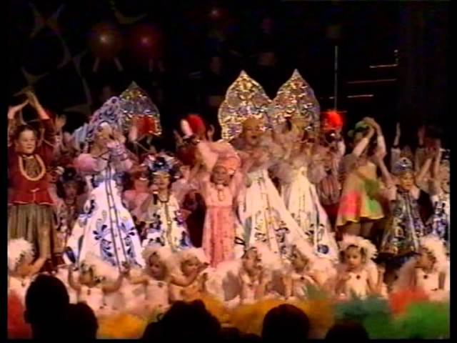 10 лет Эдельвейс