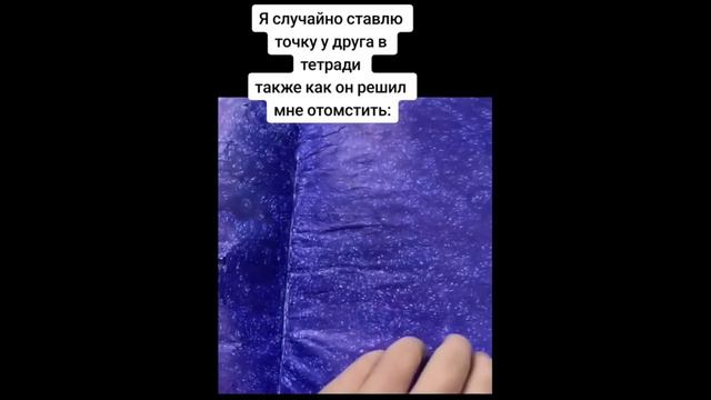 тик ток стал телевизором | подборка мемов смотреть онлайн