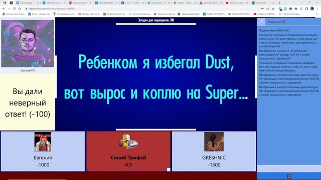 Русская рыбалка 4. Рр4. Своя Игра , На просторах Русской Рыбалки 4 ) Залетайте! ) смотреть онлайн