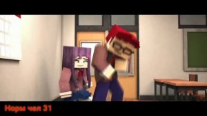 Зачем я ляпнул ОКИ ДОКИ? Minecraft Animation [На русском]