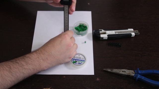 Подкалиберные пули Квинтор торнадо магнум 4.5мм 0.58г для пневматической винтовки (воздушка) смотреть онлайн