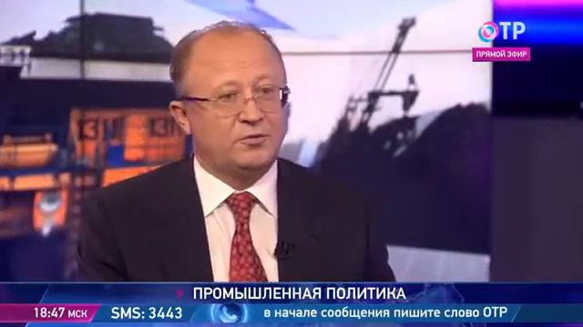 Михаил Федяев и Владимир Чернов — о современной добыче угля