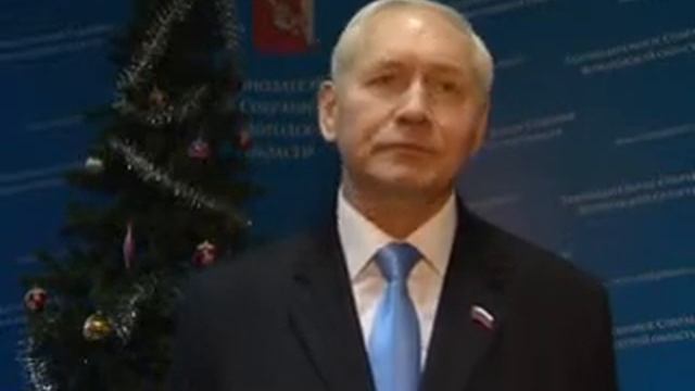 Поздравление с новогодними праздниками смотреть онлайн