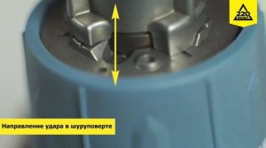 Сравнение ударных механизмов шуруповерта и гайковерта. РАЗБОР