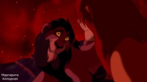 Король Лев Прикол Интернет провайдер