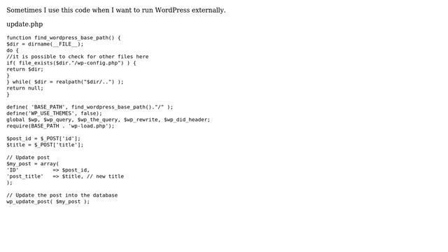 Wordpress: Update post title from external file? (2 Solutions!!) смотреть онлайн