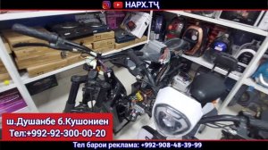 Скутер, утка, мотороллер, мурави, фуруши дар Душанбе б,Кушониён грузовой электро мотороллер муравей