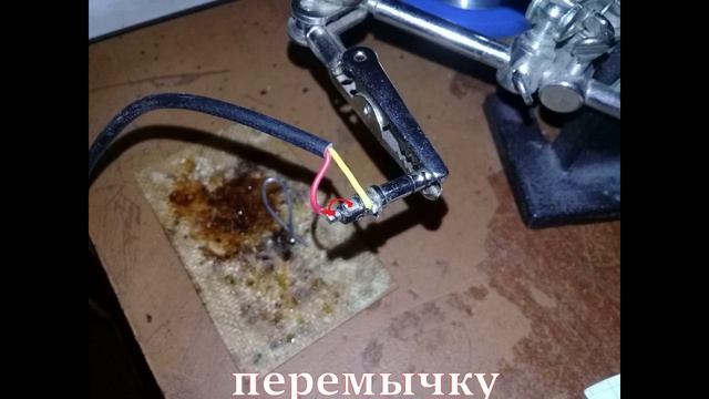 Микрофон для компьютера..mp4 смотреть онлайн