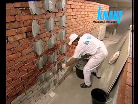Однослойная облицовка из КНАУФ листов на клею смотреть онлайн