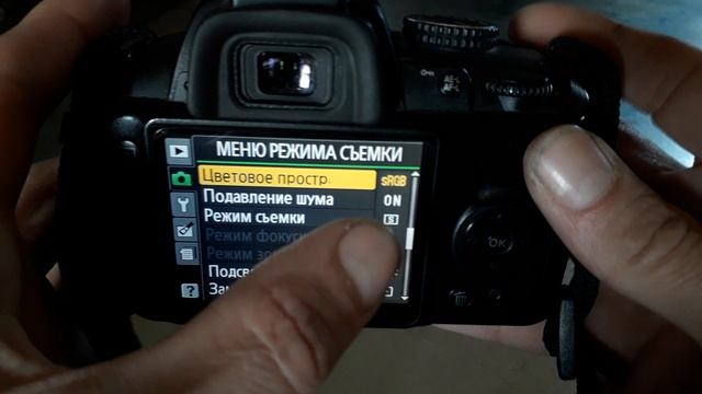 Обзор функций фотоаппарата Nikon D3000 смотреть онлайн