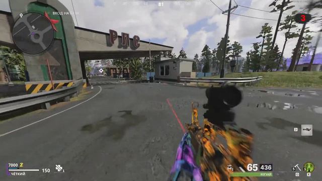 CALL OF DUTY BLACK 0PS GOLD WAR ЗОМБИ СТРИМ #2 #games смотреть онлайн