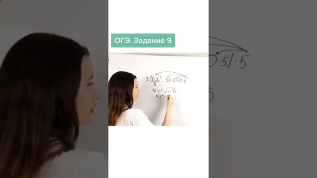 Уравнение с дробными коэффициентами. смотреть онлайн