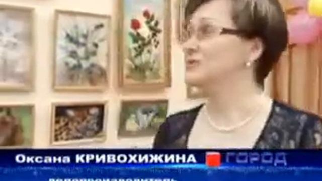 Выставка в детском саду смотреть онлайн