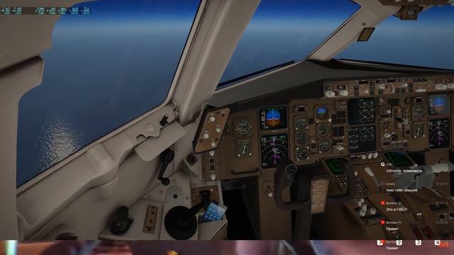 X-plane11 | IVAO | B763 - Air Astana| -RU XRDT18 URSS (Сочи) -LYTV (Тиват-Черногория) LEG1