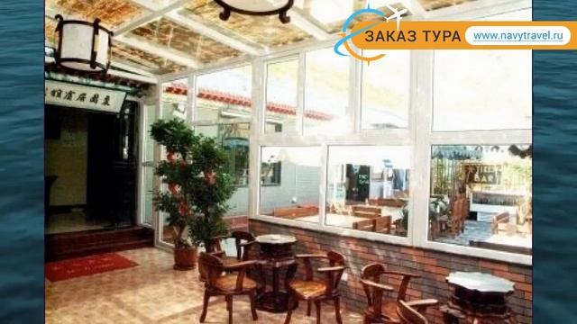 HUTONG INN ZAOYUANJU 3* Китай Пекин обзор – отель ХУТОНГ ИНН ЗАОЙУАНДЖУ 3* Пекин видео обзор смотреть онлайн