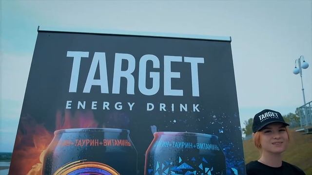 Напиток TARGET в г. Барнаул День Города от produсtion studio RiGAN Film смотреть онлайн