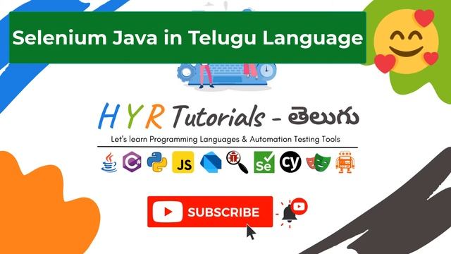 P0 - Selenium Java in Telugu - Course Introduction | Selenium | Java | смотреть онлайн