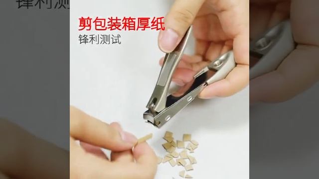 3 Pcs Set Long Handle Stainless Steel Professional Nail Clipper Set With Tin Box смотреть онлайн