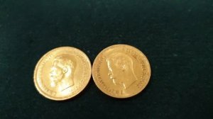 Золотые червонцы 10 рублей 1898 и 1899 гг. Николай 2 деньги 19 го века остаются в цене и в 21 веке.