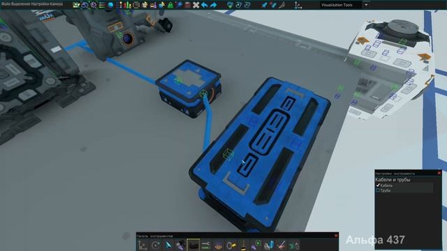 Starbase Как построить корабль Часть 2 Баки, Двигатели и Бортовой компьютер смотреть онлайн