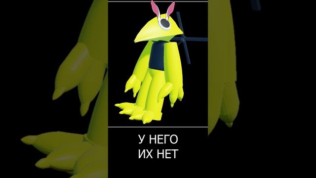 АЛИСА УГАДЫВАЕТ РАДУЖНЫХ ДРУЗЕЙ ИЗ 2 ГЛАВЫ | RAINBOW FRIENDS 2 #shorts #rainbowfriends #роблокс смотреть онлайн