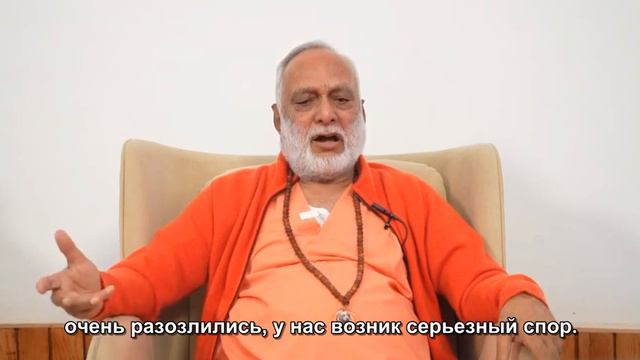 Я стремлюсь сохранить послание Ошо в его самой чистой форме! смотреть онлайн