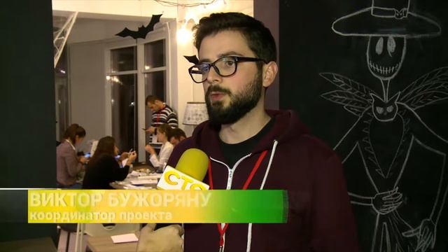 Дизайн с ужасом: в Молдове прошли мастер-классы по созданию костюма для Хеллоуина смотреть онлайн