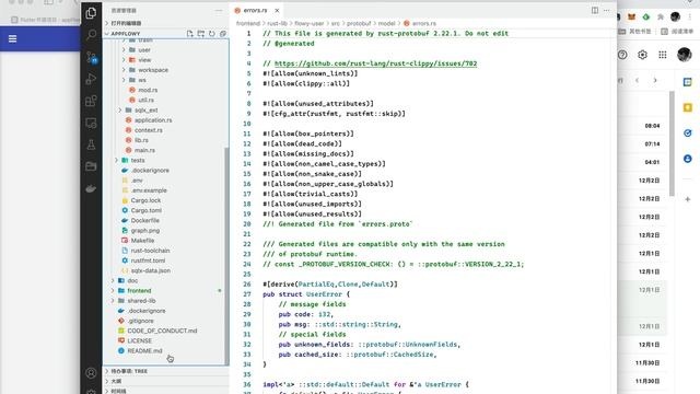 Flutter开源项目 - AppFlowy 真的是 Notion 的替代品? 一周暴涨 Star 9k 多! - 猫哥