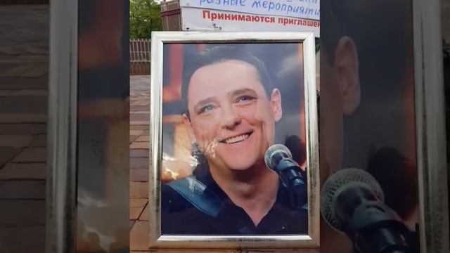 Сокольники 2. смотреть онлайн
