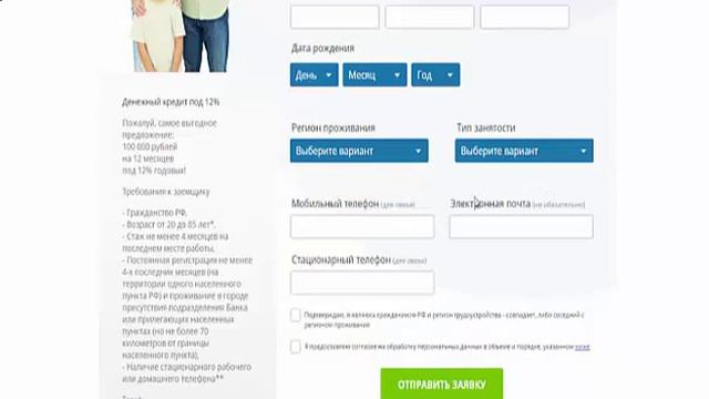 Секреты успешного учителя