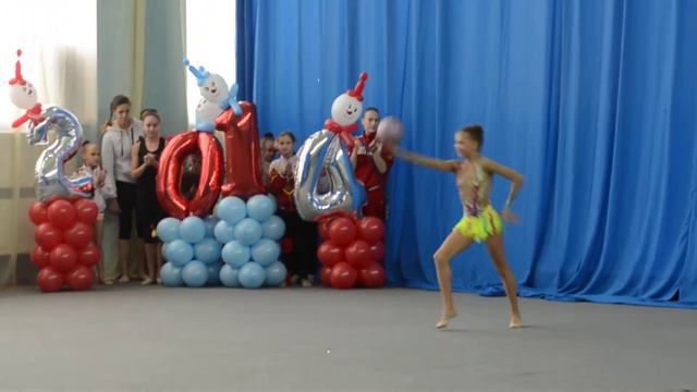 Тимеркаева Алина, 2002, мяч смотреть онлайн