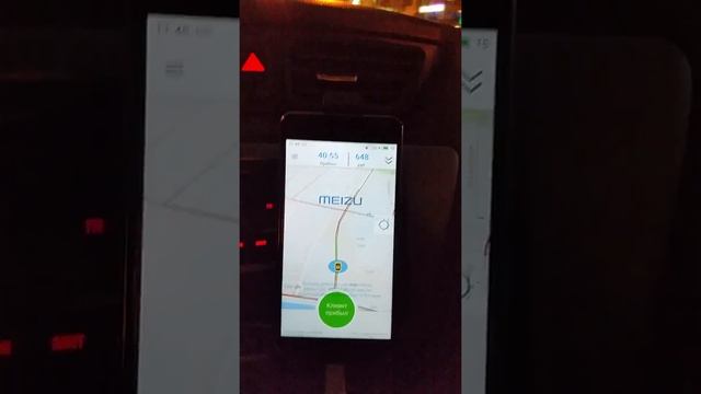 Gettaxi. Водитель за час оставил 7-заявок, на отмену заказа, и потерял целый час чтоб отменили зака