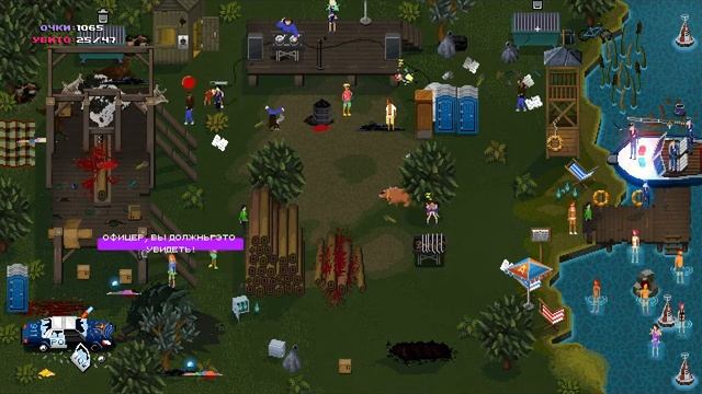 ПОЛНОЕ прохождение сюжета 