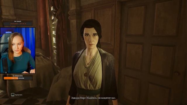 Call Of Cthulhu (2018) Русская Озвучка. Call Of Cthulhu Прохождение. Зов Ктулхy Стрим #2