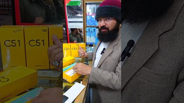 Realme c51 unboxing смотреть онлайн