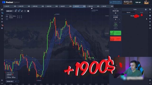 My Binary Options Trading Vault Reveals +$17,463.00 Secret! ?? смотреть онлайн