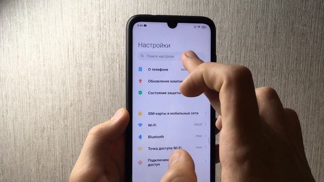 Как убрать нижнее кнопки на Xiaomi ? смотреть онлайн
